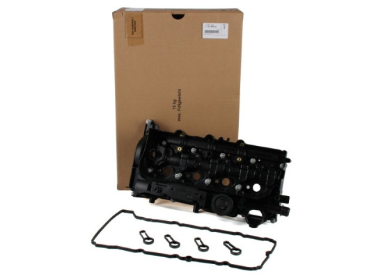 Bmw E92 шасси 320d N47 крышка коромысел двигателя OEM (11128589941) Bmw E92 шасси 320d N47 крышка коромысел двигателя OEM (11128589941)
