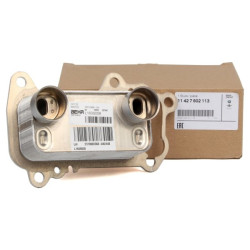 Bmw E87 Kasa 116d N47 Motor Yağ Soğutucu Radyatörü Orijinal 11427802113-1