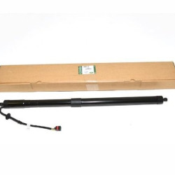 Амортизатор багажника Land Rover Lr062078 Lr062078 (All-Lr062078) Амортизатор багажника Land Rover Lr062078 Lr062078 (All-Lr062078)
