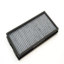 Фильтр Э32 Э34 кондиционера БМВ 1980-1995 64311390836 4200104 (МТК-64311390836) Фильтр Э32 Э34 кондиционера БМВ 1980-1995 64311390836 4200104 (МТК-64311390836)