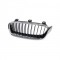 BMW Panjur R Basis Sağ F30 Wen 51137255412