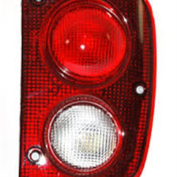 Land Rover Stop Задний багажник левый Freelander 1 Amr4002 (Lnd-Amr4002) Land Rover Stop Задний багажник левый Freelander 1 Amr4002 (Lnd-Amr4002)