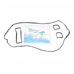 Прокладка верхней крышки Land Rover Lr025664 (Bga-Lr025664) Прокладка верхней крышки Land Rover Lr025664 (Bga-Lr025664)