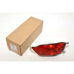 Land Rover Reflector/R Sport 2014 Lr095708 (Rcs-Lr043983) Land Rover Reflector/R Sport 2014 Lr095708 (Rcs-Lr043983)