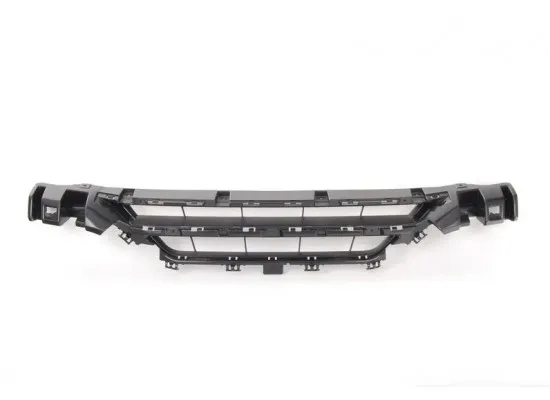 Bmw Izgara Hava Girişi Orta 51117293870