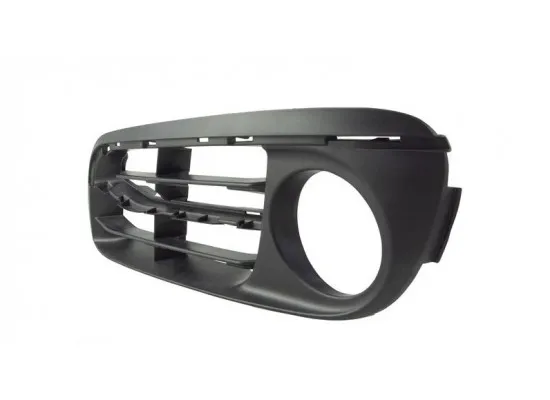 Bmw Izgara Hava Girişi Açik Sağ 51117331732