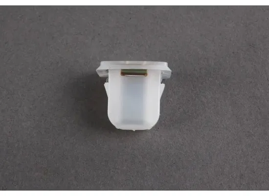 Bmw Insert 51458170519