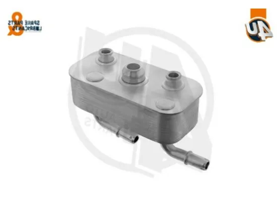 BMW E46 E83 E85 Yağ Radyatörü - 17227505826 4U BMW E46 E83 E85 Yağ Radyatörü - 17227505826 4U