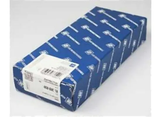 BMW M40 M42 M43 M44 Ana Yatak Std - 11211706829 KOLBENSCHMiDT BMW M40 M42 M43 M44 Ana Yatak Std - 11211706829 KOLBENSCHMiDT