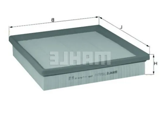 BMW N13 B38 Hava Filtresi - 13718507320 MAHLE BMW N13 B38 Hava Filtresi - 13718507320 MAHLE