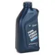 Bmw Motor Yağı 5W-30 Twin Power Turbo LongLife 1 litre 83212405948