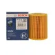Bmw F20 Kasa 116i Yağ Filtresi Bosch Marka Bmw F20 Kasa 116i Yağ Filtresi Bosch Marka