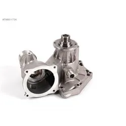 Bmw Devirdaim 1990-2004 P45s Hpu 11510393340 Bmw Devirdaim 1990-2004 P45s Hpu 11510393340