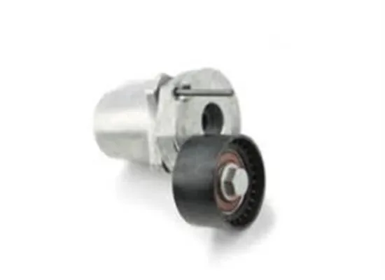 BMW Gergi Bilyasi E60 Lci E83 Lci F01 53404021s ina 11287800334 BMW Gergi Bilyasi E60 Lci E83 Lci F01 53404021s ina 11287800334