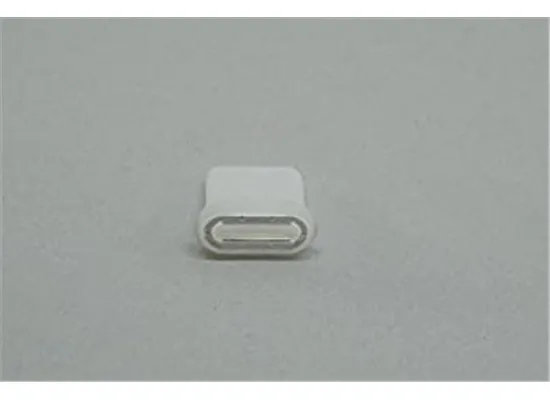 BMW Klips E31,E32,E34,E46 Bmw 11119157037