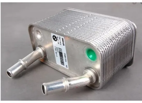 BMW Şanziman Yağ Radyatörü E53 X5 Bmw 17227537601 BMW Şanziman Yağ Radyatörü E53 X5 Bmw 17227537601