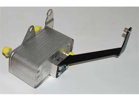 Land Rover Şanziman Yağ Radyatörü 1550603s Bsg Ubc000060 Land Rover Şanziman Yağ Radyatörü 1550603s Bsg Ubc000060