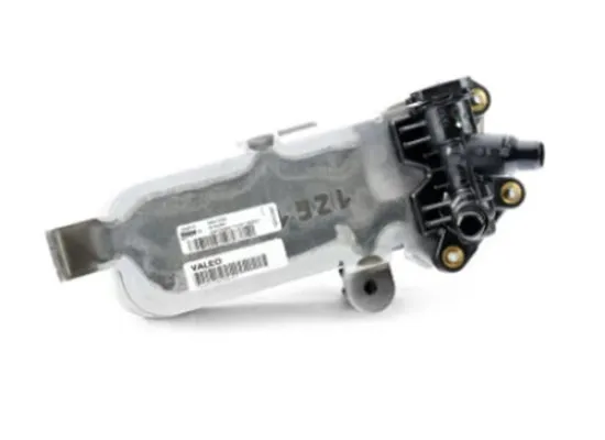 BMW Şanziman Yağ Soğutucu F30 1550604s Bsg 17217600553 BMW Şanziman Yağ Soğutucu F30 1550604s Bsg 17217600553