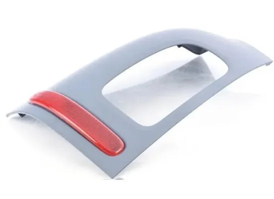 Mini Cooper Stop Çerçevesi Clubman Sağ R55 Clubman Min 51137240232 Mini Cooper Stop Çerçevesi Clubman Sağ R55 Clubman Min 51137240232