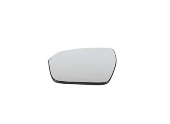 Land Rover Ayna Cami Evoq L Lr04836s Rcs Lr048360 Land Rover Ayna Cami Evoq L Lr04836s Rcs Lr048360