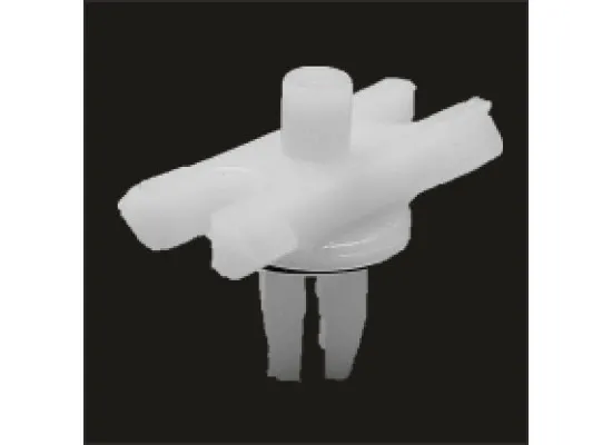 BMW Tavan Çıtası Klipsi 51138204858