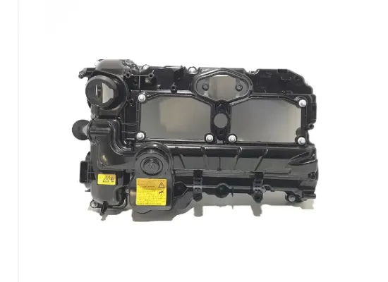 BMW Külbütör Kapaği N20 16181bs 4uu 11127588412 BMW Külbütör Kapaği N20 16181bs 4uu 11127588412