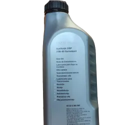 BMW Diferansiyel Yağı 75W-90 1 LT 83222365987
