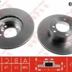 Комплект передних тормозных дисков BMW E39 — 34116767061 TRW