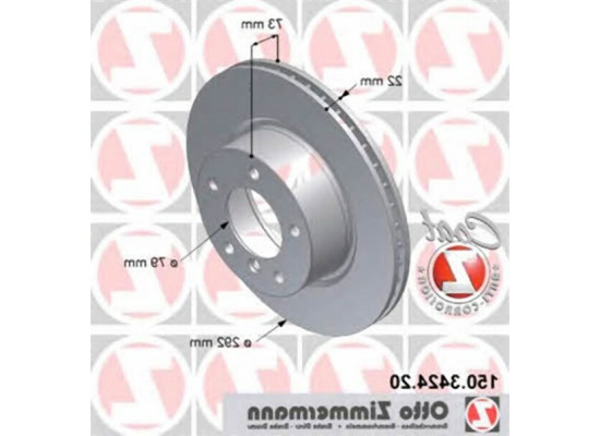 Комплект передних тормозных дисков BMW E81 E82 E87 E88 E90 - 34116854997 ZIMMERMANN