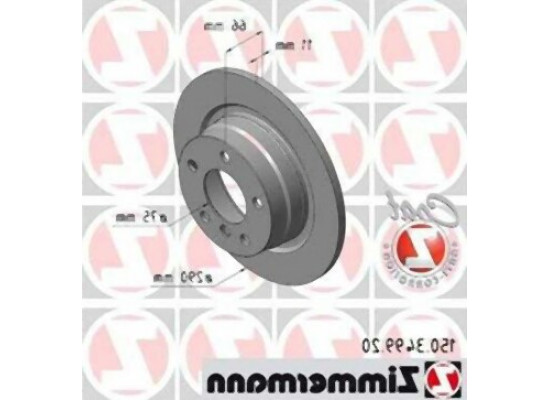 BMW F20 F21 F22 F23 Комплект задних тормозных дисков - 34216792225 ZIMMERMANN