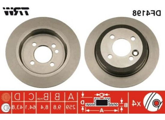 MINI R50 R52 R53 R55 R56 R57 R58 R59 Комплект задних тормозных дисков - 34211503070 TRW