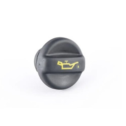 Крышка заливной горловины двигателя Bmw F20 шасси 116i Oem (11127582398)