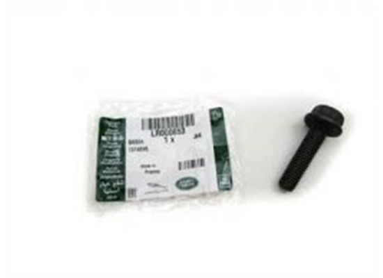 Поршень Land Rover 050 Lr000653 8771409050 (Nrl-Lr000653)